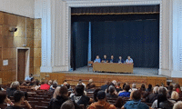 МВР