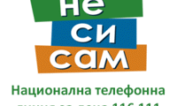ДАЗД