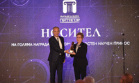 МОН