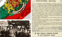 ВАдвС