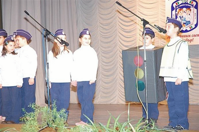 80 ученици от ломското Първо ОУ “Никола Първанов” са членове на втората Детска полицейска академия