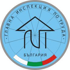 След поискана от омбудсмана проверка Главната инспекция по труда връчи предписания на „Въгледобив Бобов дол” за редовно предоставяне на работниците на полагащата им се храна