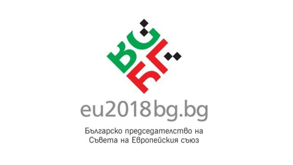 България е домакин на първия от поредица "Диалози с потребителите"