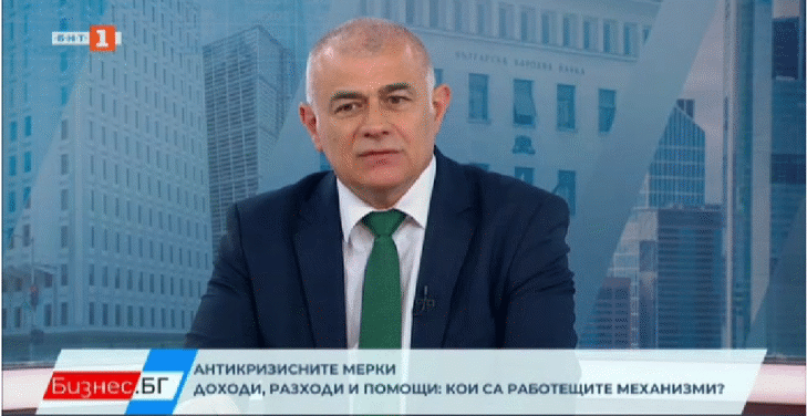 Министър Гьоков: От 1 Януари 2023 Г. Минималната Заплата Ще Се Определя По Нов Механизъм И Ще Около 50% От Средната