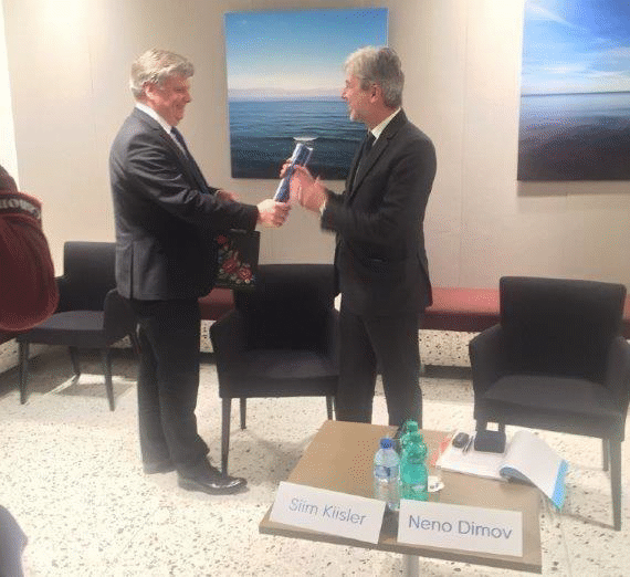 Министър Нено Димов пое председателството на Съвета на ЕС по околна среда