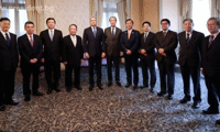 Президентството