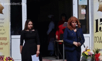 Президентството