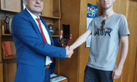 МВР