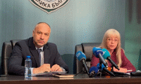МВР