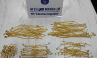 Митниците