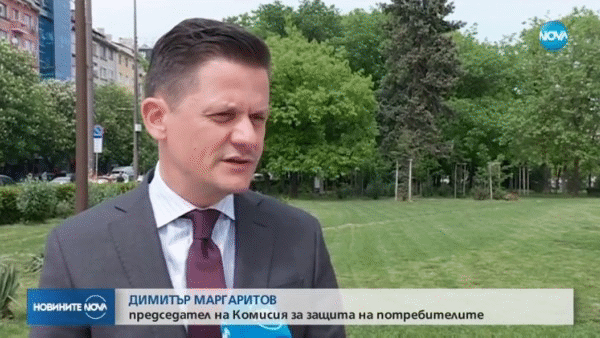 Димитър Маргаритов: "Обажданията на телефони с код 0700 се таксуват според тарифния план"