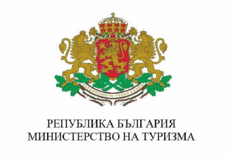 Министерството на туризма одобри за финансиране 89 заявления по мярката за държавна помощ за туроператорите на обща стойност 11, 3 млн. лева
