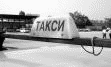 МТС предлага отлагане с 6 месеца на въвеждането на електронните таксиметрови апарати