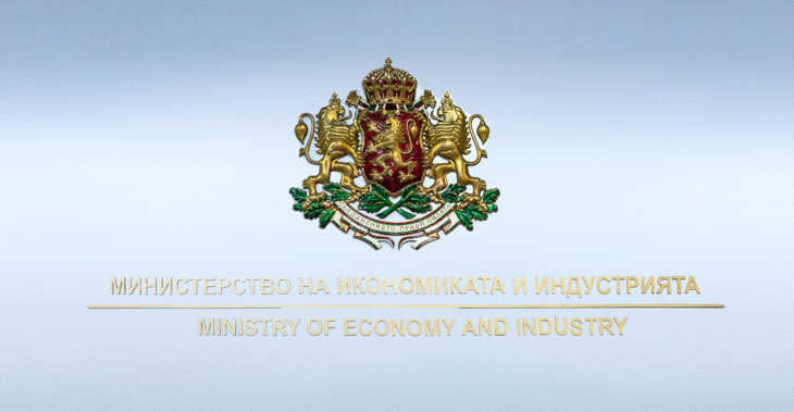 Министерството на икономиката очаква становището на КЗК относно Декларацията за партньорство във връзка с инициативата “Достъпно за вас”