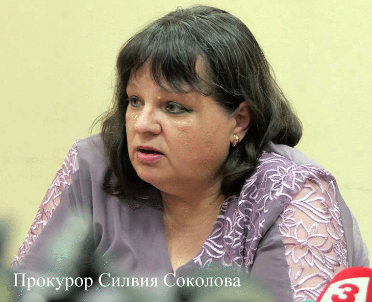 Прокурори от СП и ВКП с международно признание за съществен принос в най-голямата за 2017 г. европейска операция срещу трафика на мигранти