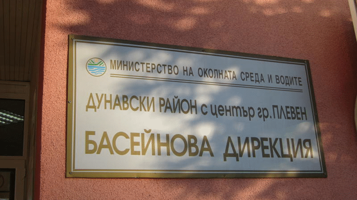 Водите на Тимок отговарят на изискванията за добро състояние на типа река, показват експресните анализи