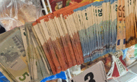 МВР