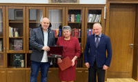 Прокуратурата