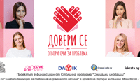 СО