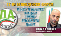 КЗП