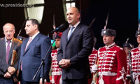 Президентството