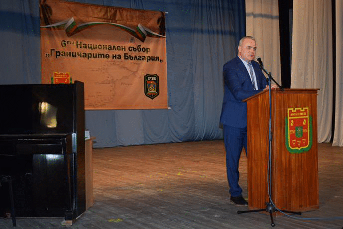 Стефан Балабанов към граничарите: „Вие сте хора с изключително отговорната мисия да пазите и защитаване границите ни"