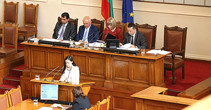 Започна есенната сесия на Народното събрание