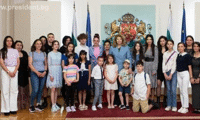Президентството