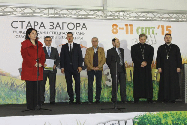 Снимки от откриването на пролетното издание на изложението БАТА АГРО 2015