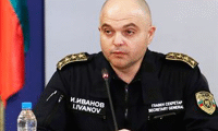 МВР