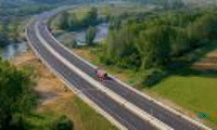 АПИ