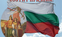 ВАдвС