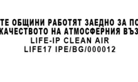 СО