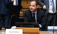 МВР