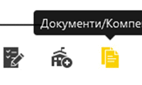 СО