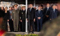 Президентството