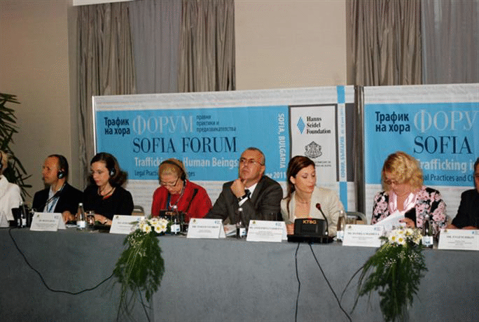 Начини за по-ефективна превенция и ранно идентифициране на жертвите на трафик обсъждат експерти на международен форум в София