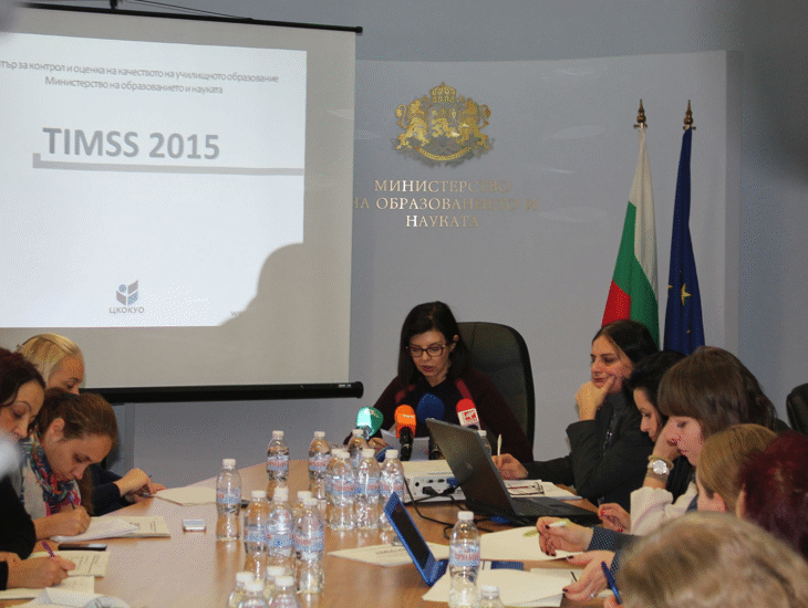 Българските Четвъртокласници Са С Добри Резултати По Математика И Природни Науки На Международното Изследване Timss