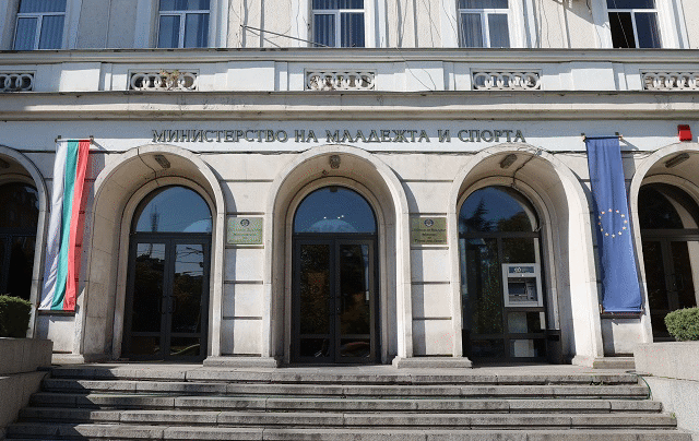 Комисията за олимпийска подготовка на ММС се срещна с главните треньори на 10 от федерациите