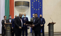 Прокуратурата