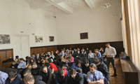 Прокуратурата