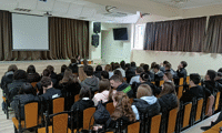 Прокуратурата