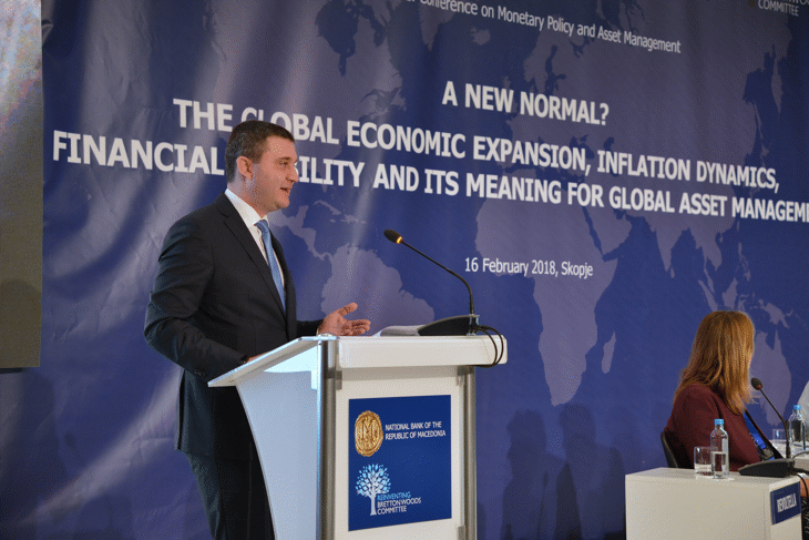 Министър Горанов Участва В Международна Икономическа Конференция В Скопие