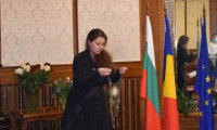 БАН