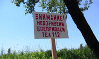 МО