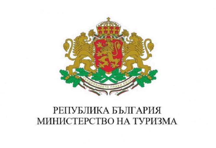 Министерство на туризма започна разплащане към хотелите по „Програма за ползване на хуманитарна помощ за лица, търсещи временна закрила в Република България вследствие на военните действия в Украйна“