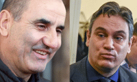 Биволъ