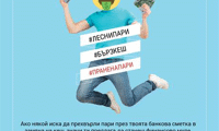 МВР