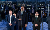 Президентството