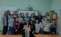 Прокуратурата